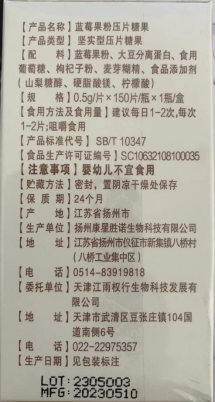 情况说明_Page1_Image2.jpg