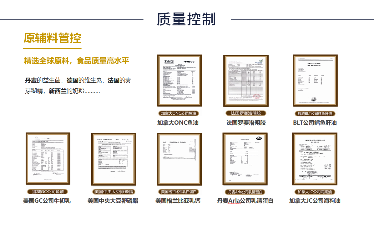 微信图片_20250305113947.png