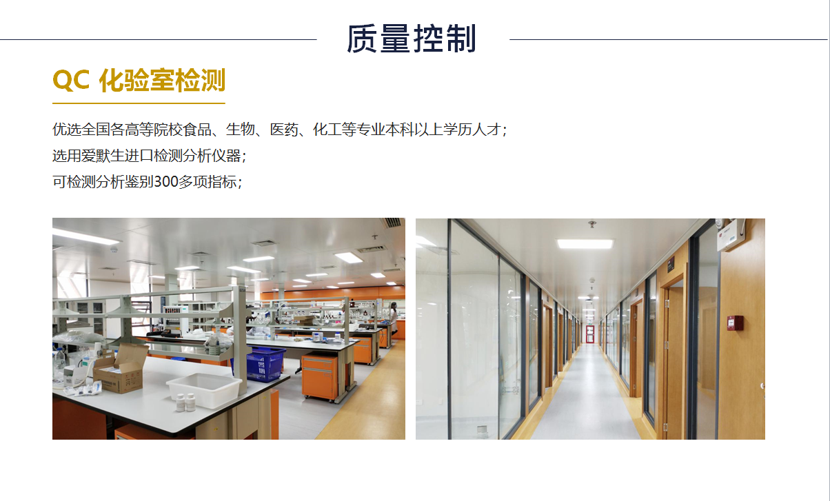 微信图片_20250305113952.png