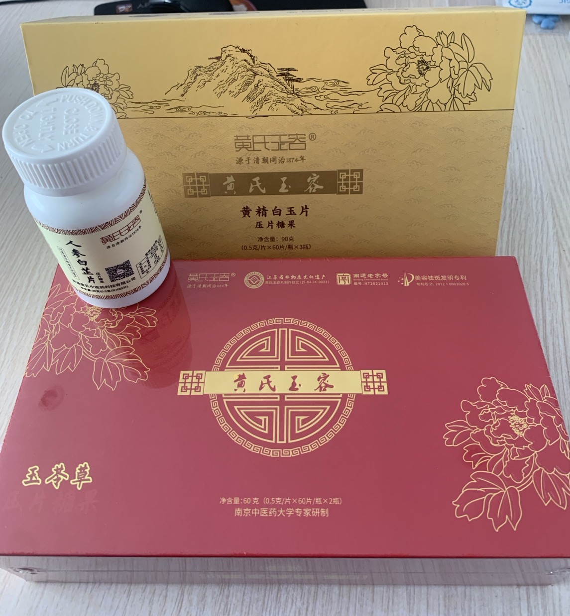 微信图片_20250310124250.jpg