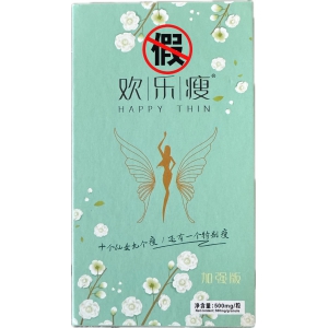 关于“欢乐瘦 压缩胶囊”非我司生产的相关声明